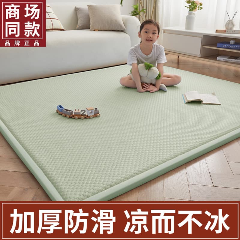 2025 novo estilo legal tapete de chão dormir ferramenta útil Tatami colchão Nap esteira ervilhas gelo almofada macia