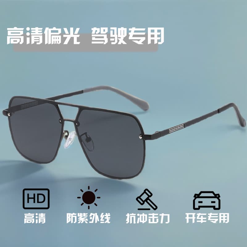 Óculos de sol masculino novo estilo condução óculos de sol dedicados polarizados pesca Anti-ultravioleta High-End rosto