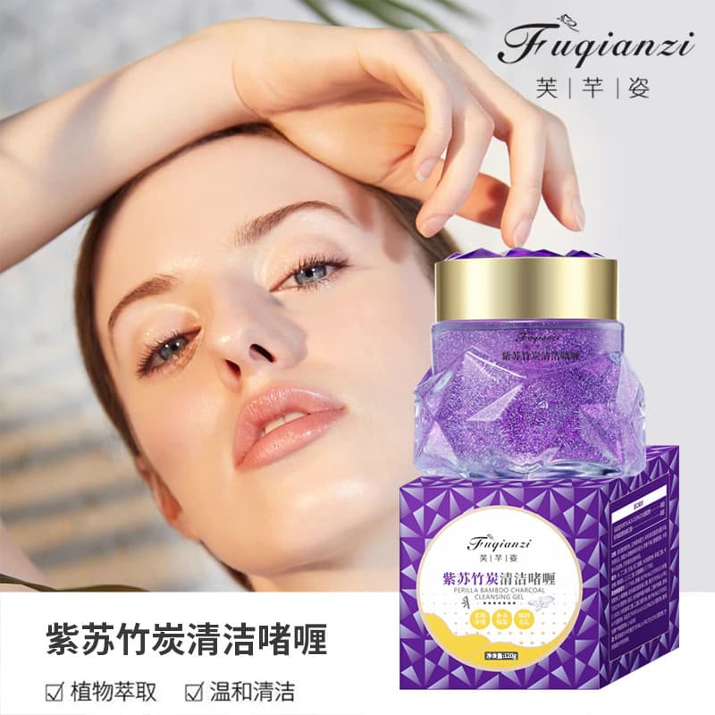 Gel De Limpeza De Carvão De Bambu Perilla Para Cravos E Acne , Creme De Massagem Profunda , Máscara Facial Redutora De P