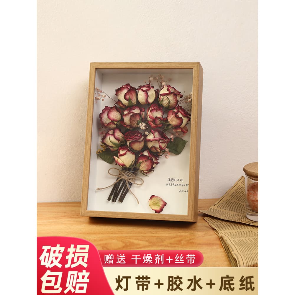 Flor seca moldura de foto artesanal diy caixa de preservação de rosa seca tridimensional oco High-End sentir moldura liv