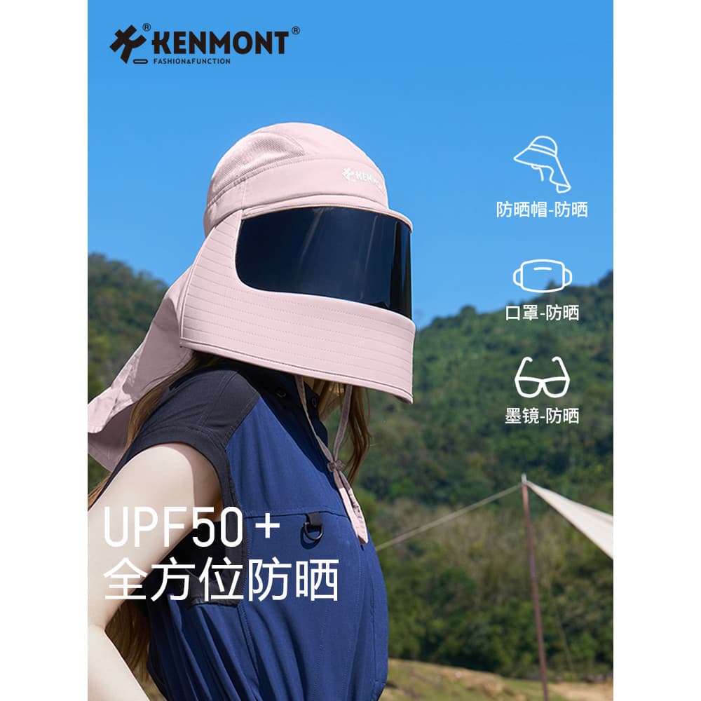 Chapéu protetor solar apicultor kenmont kenmont rosto cheio Anti-ultravioleta chapéu proteção de pescoço chapéu de sol m
