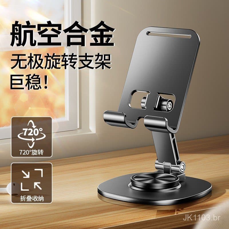 Suporte para celular de três dobras totalmente em metal, suporte universal para tablet para transmissão ao vivo, suporte