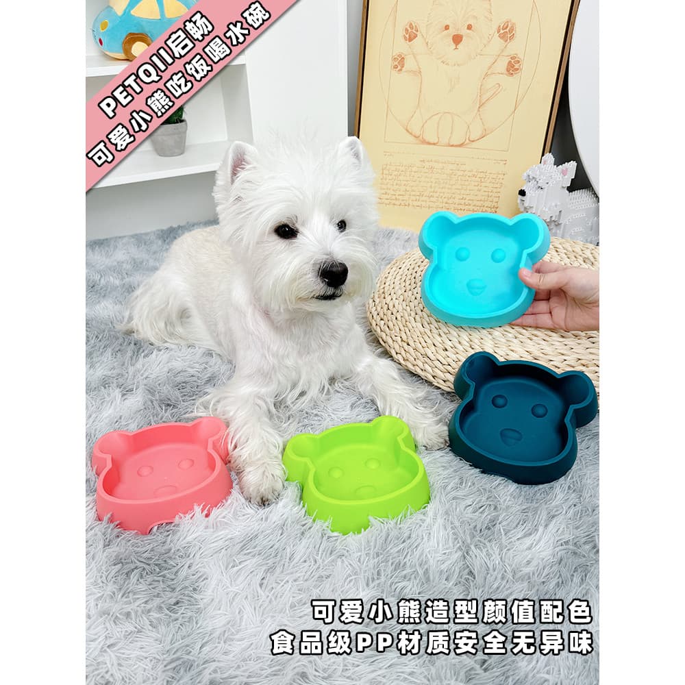 Tigela para gatos Tigela para gatos Tigela para cães para comida de gato para cães para animais de