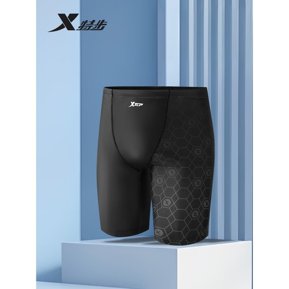 Calções de banho especiais masculinos jovens 2026 novo estilo adulto Boxer de três peças treinamento de corrida profissi