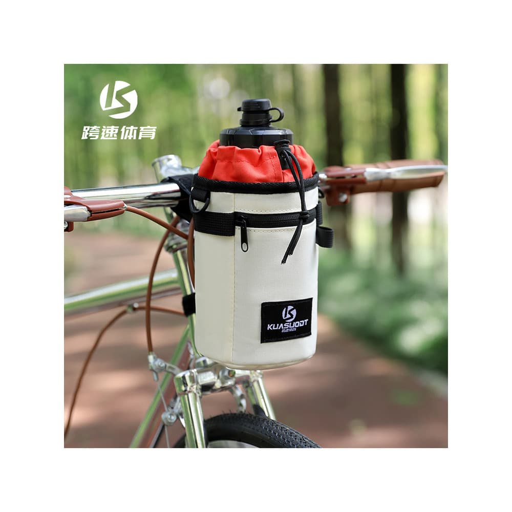 Saco de bicicleta saco de garrafa de água de bicicleta de cauda de estrada saco de ciclismo isolamento Diagonal fei