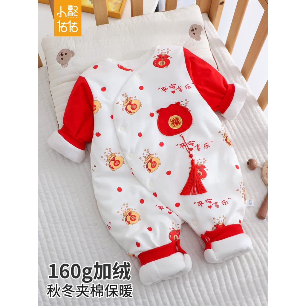 Bebê macacão de algodão puro outono inverno acolchoado recém-nascido mês cheio roupas vermelho cem dias roupas do bebê a