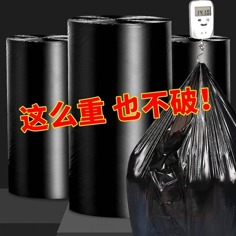 Xiaomi mãe saco de lixo de cozinha doméstica Plus Size estilo colete preto portátil saco de lixo saco plástico descartáv