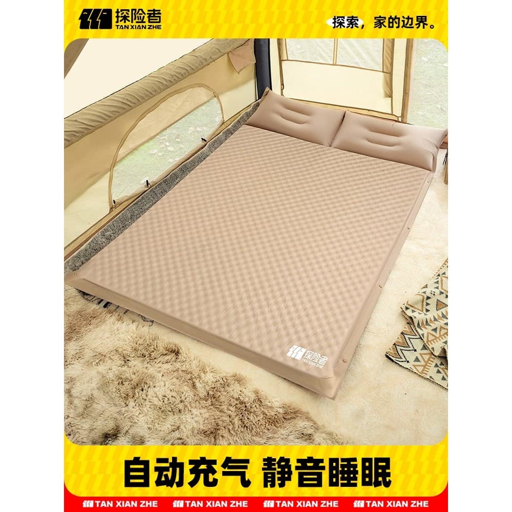 Colchão inflável explorador ao ar livre portátil acampamento piso cama tenda almofada inflável cama de ar automática est