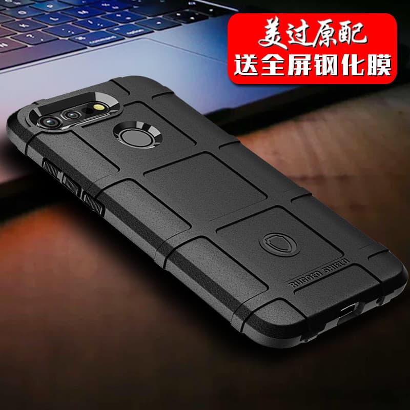 Capa de telefone Huawei Honor v20 adequada resistente a choques Novo estilo Honor 20 Youth Edition Capa de telefone de S