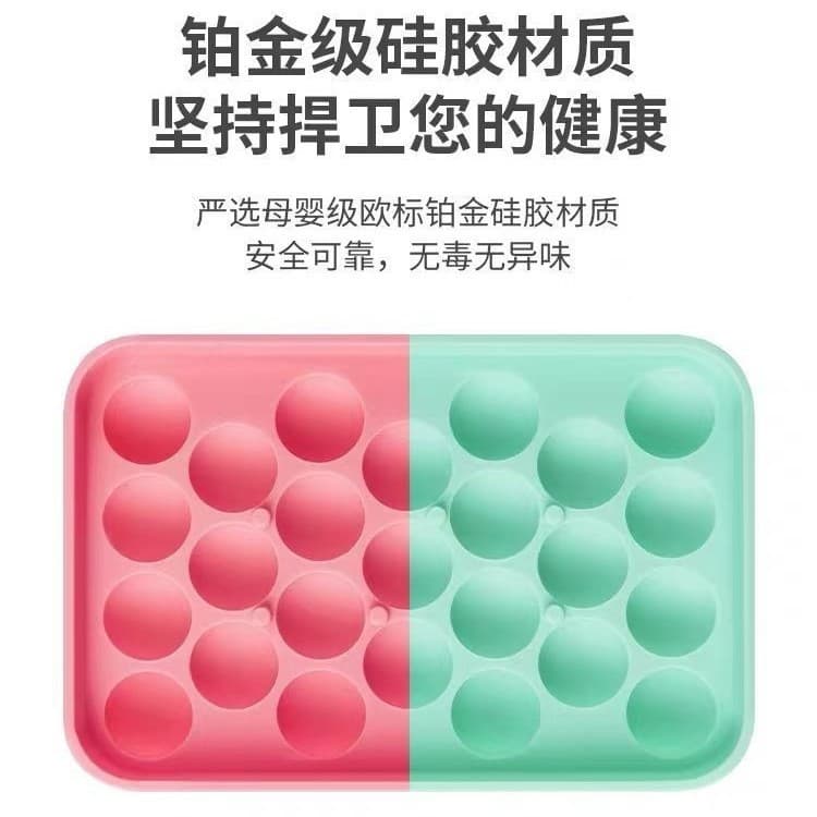 Forma de Gelo Mini em Forma de Uva de Silicone com Tampa, Bandeja para Bolas de Gelo de 2,5cm, Criador de Gelo R