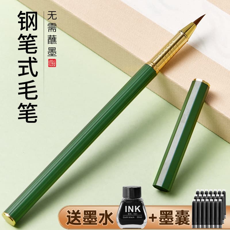 Caneta pincel estilo fonte com cartuchos de tinta substituíveis, caneta pincel de caligrafia de ponta macia e fina, cane