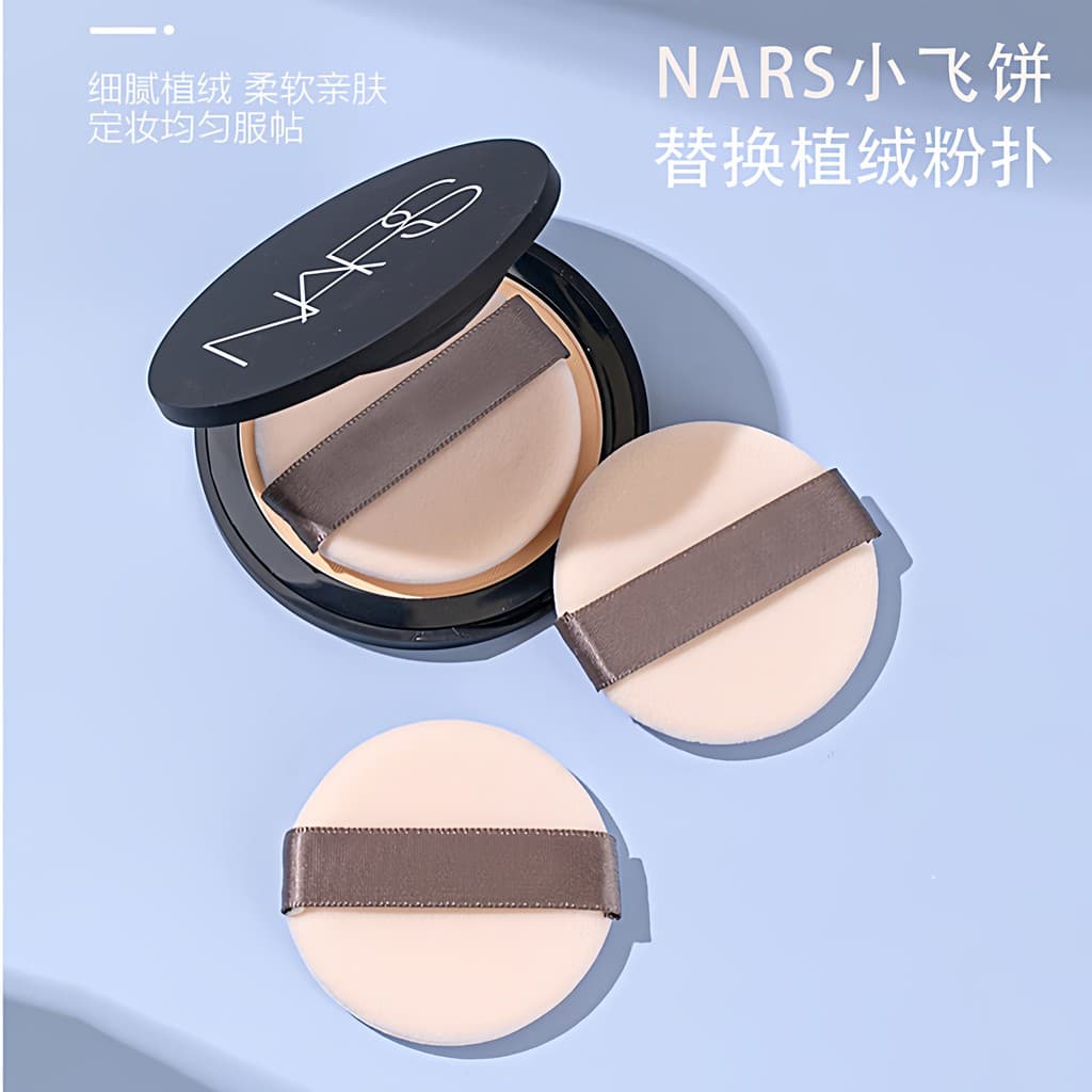 Cuspir Puff adequado para NARS pequeno pó prensado voador Original dedicado substituição Ultra-fino reunindo pó solto fi