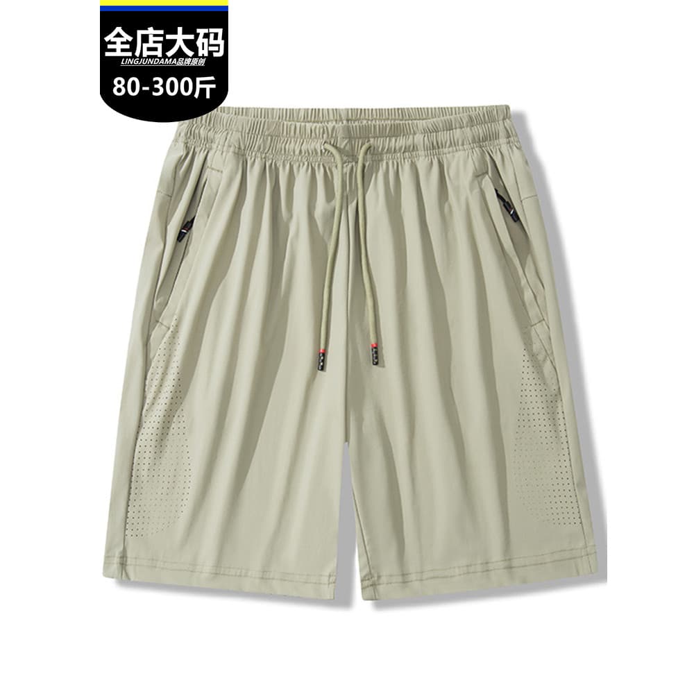 Verão novo estilo tamanho grande Casual esportes Shorts masculino na moda All-Match moda gelo seda respirável calças de