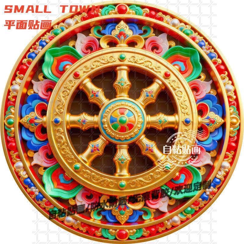 Estilo tibetano auspicioso oito roda de tesouro adesivos redondos decoração à prova dwaterproof água sala estar portas v