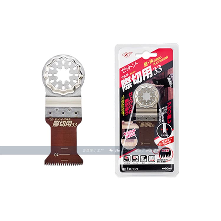 Japão Okada Z marca ferramentas elétricas Universal tesouro starlock disco de corte canto corte para trabalhar madeira