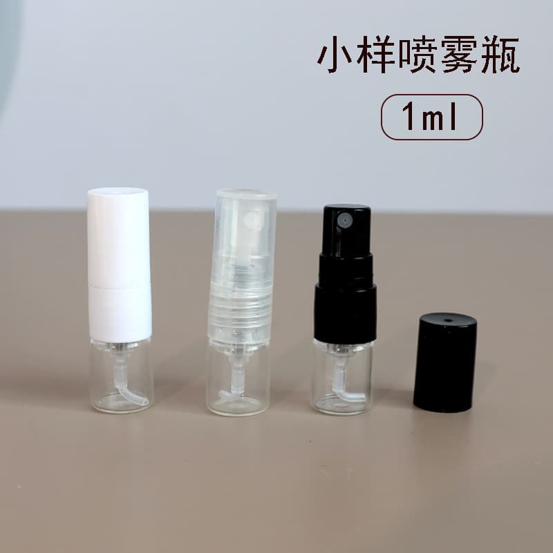 Frasco de perfume, frasco de vidro com pulverizador, frasco de recarga de perfume, frasco vazio, frasco de amostra portá