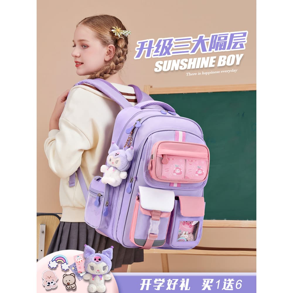 Novo estilo mochila meninas estudantes do ensino fundamental primeira segunda série terceira a sexta série crianças moch
