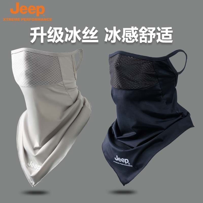 Jeep 2024 novo estilo protetor solar máscara masculina verão babador de seda gelo ciclismo pesca rosto toalha Halter pes
