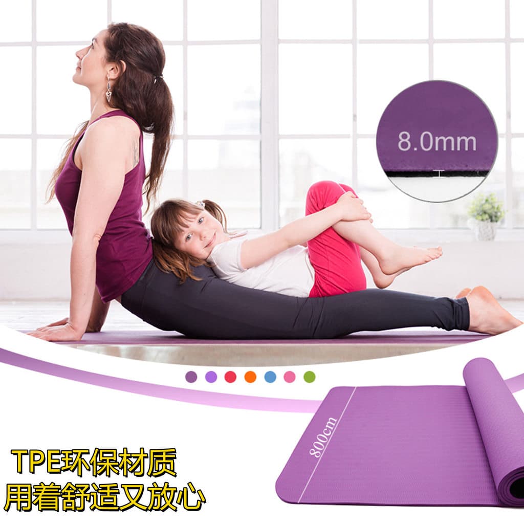 TPE tapete de yoga iniciante feminino masculino engrossado ampliado alongado Fitness dança antiderrapante yoga tapete do