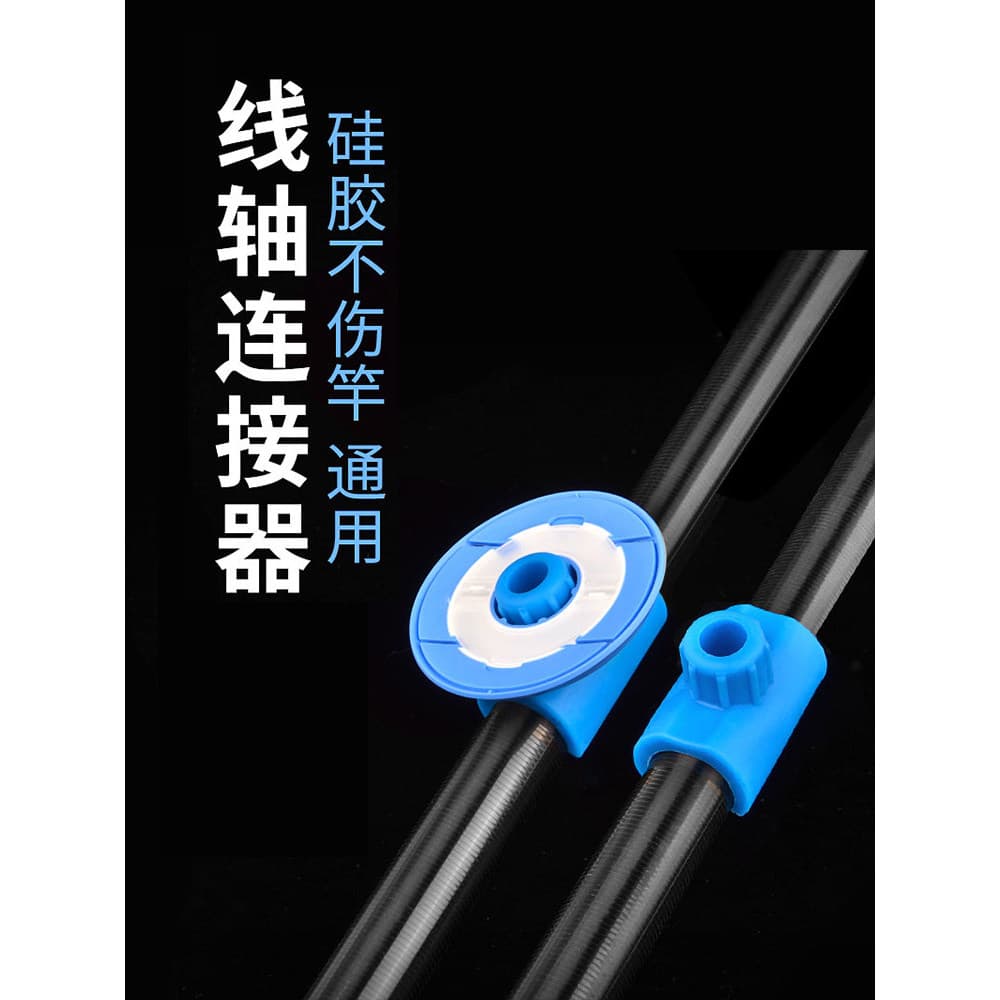Conector de carretel de vara de pesca, dispositivo de armazenamento de linha de pesca, cartão de linha, anel de armazena