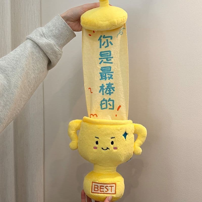 Engraçado bonito troféu boneca de pelúcia formatura presente comemorativo você é o melhor presente de aniversário brinqu