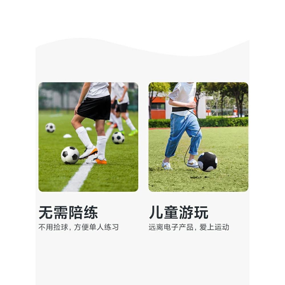 Dispositivo de bola de futebol saco de bola treinamento de futebol equipamento de controle de bola escola primária crian
