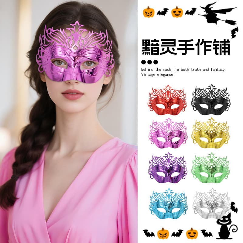 Máscara de bola para festa de Halloween, antigo, coroa de lutador romano, antigo, Phoenix, cavalheiro, masculino, femini