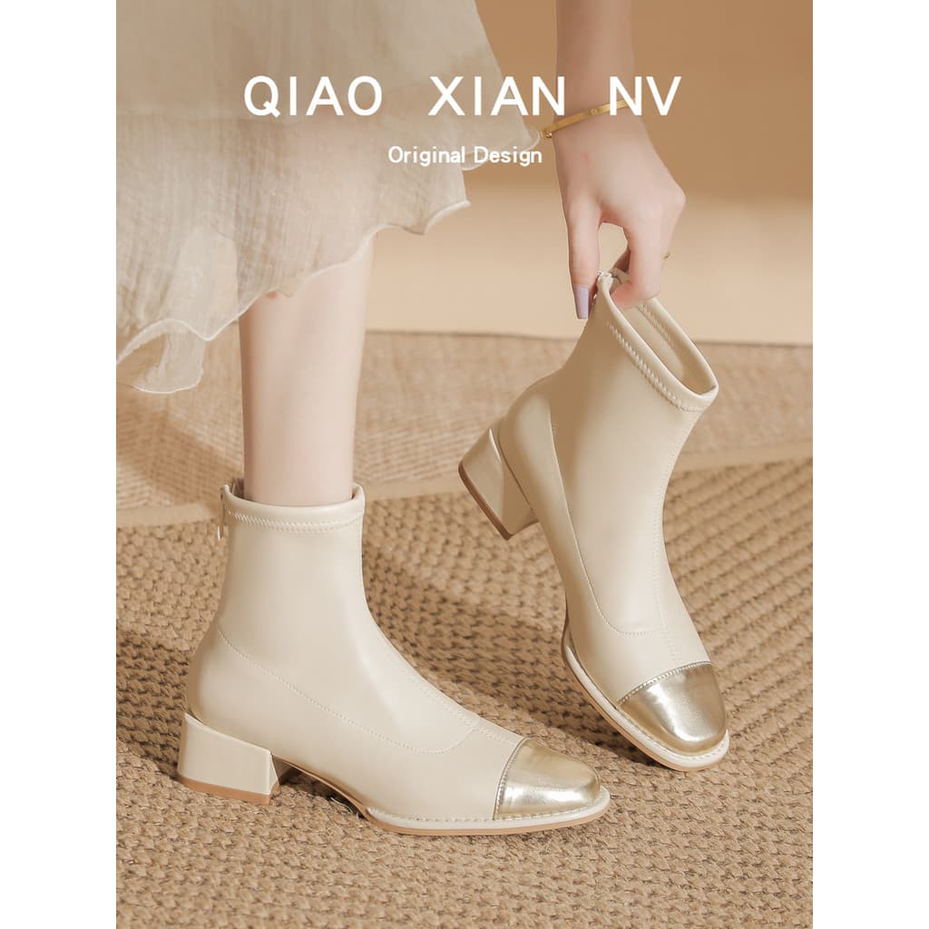 Fried Street Botas Curtas Finas Mulheres Estilo Francês Dedo Quadrado Botas Femininas Chelsea Martin Botas Forro de Lã S
