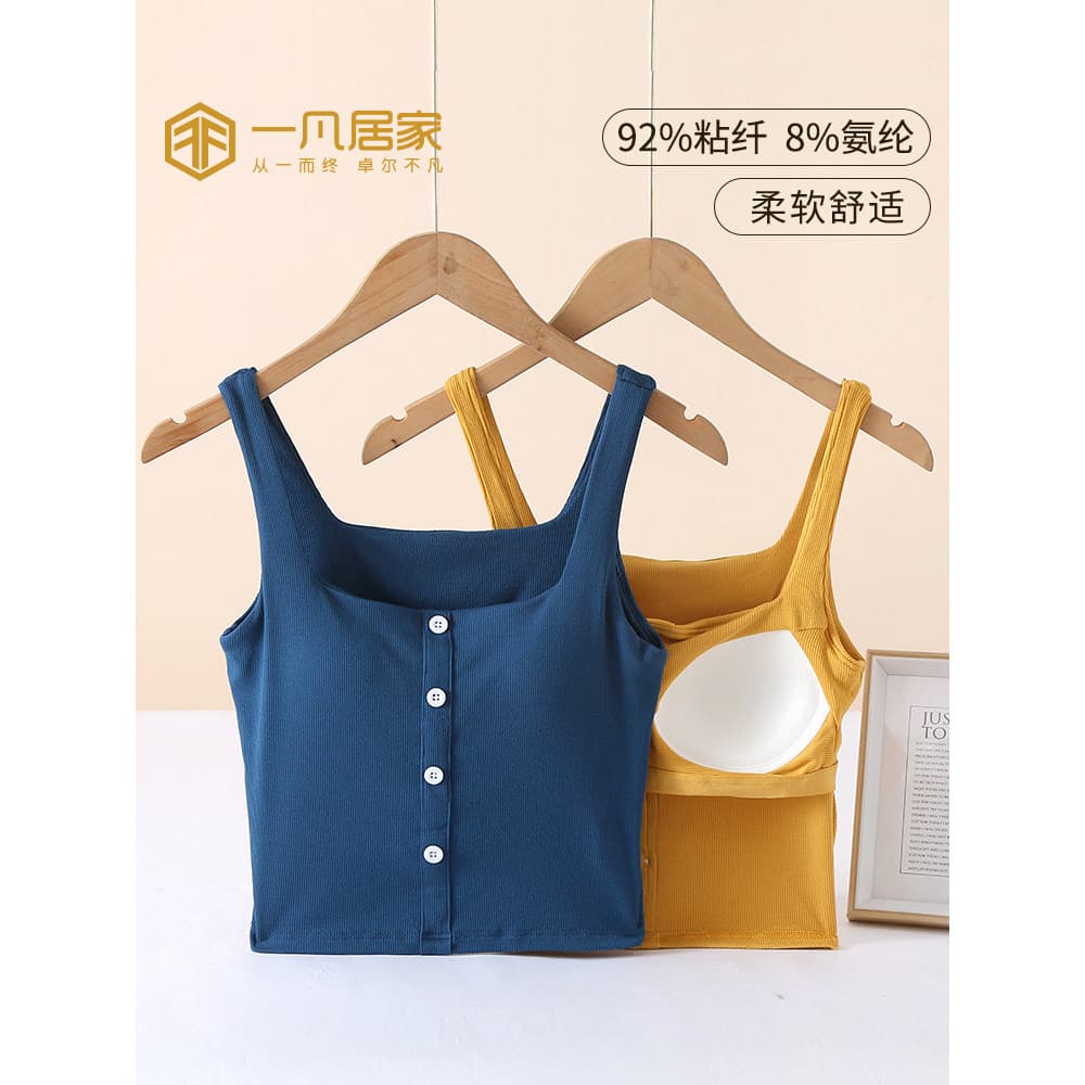 Verão camisola sutiã roupa interior Modal com almofada no peito de uma peça esportes Bottoming pijamas feminino cor sóli