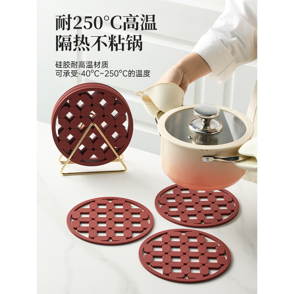 Mili estilo Placemat Silicone tapete de isolamento térmico Anti-escaldante mesa de jantar cozinha pote esteira prato tig