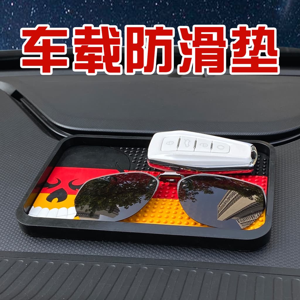 Tapete antiderrapante para carro, resistente a altas temperaturas, decoração de carro, tapete prático de Perfume para ca