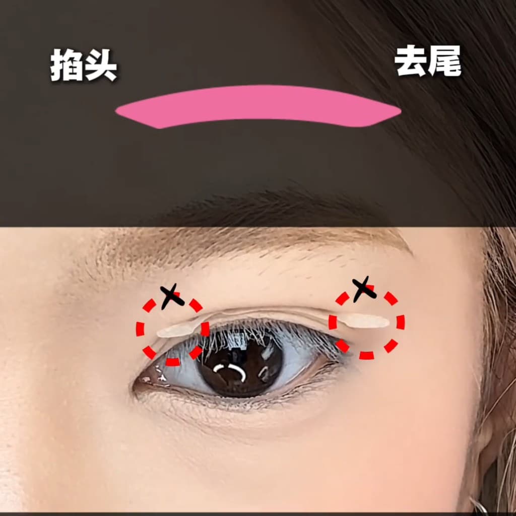 Recusa o fim e curvatura dos olhos!Nova atualização sorriso dupla pálpebra adesivo feminino invisível Natural inchado es