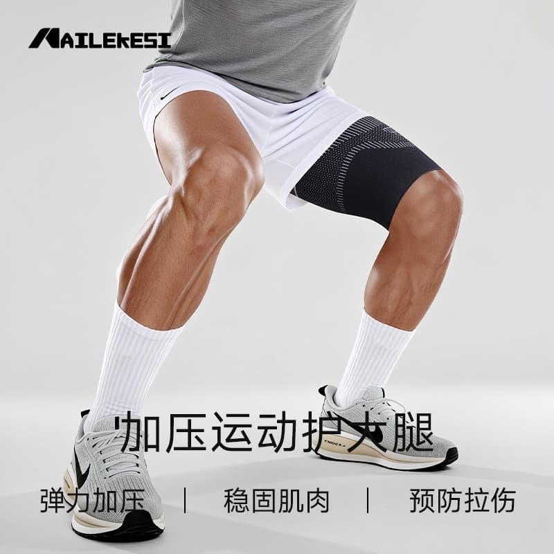 Joelheiras esportivas masculinas Fitness correndo compressão elástica Anti-tensão basquete agachamento profissional prot