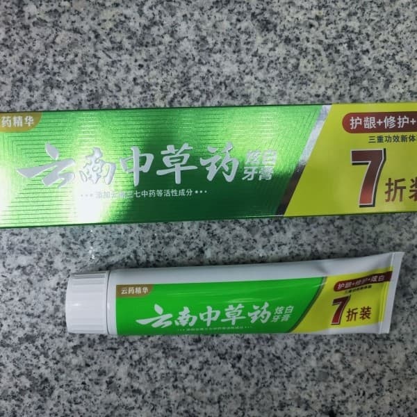 Grama Yunnan Medicina Herbal Chinesa Hyun Pasta de Dentes Branca 180g Proteção de Goma Reparação Iluminadora