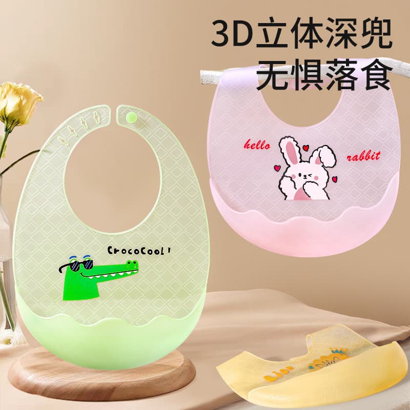 Babador de Silicone para bebê, auto-comer, à prova d'água, Anti-sujeira, bolso macio, Super macio, resistente à sujeira,