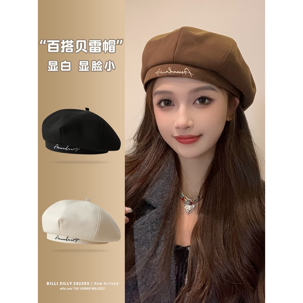 Boina feminina outono inverno 2026 novo estilo ins estilo japonês All-Match pequeno rosto octogonal chapéu inverno versã