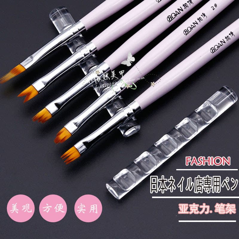 Ferramentas de manicure japonesas acrílico transparente caneta titular manicure loja produtos profissionais fototerapia