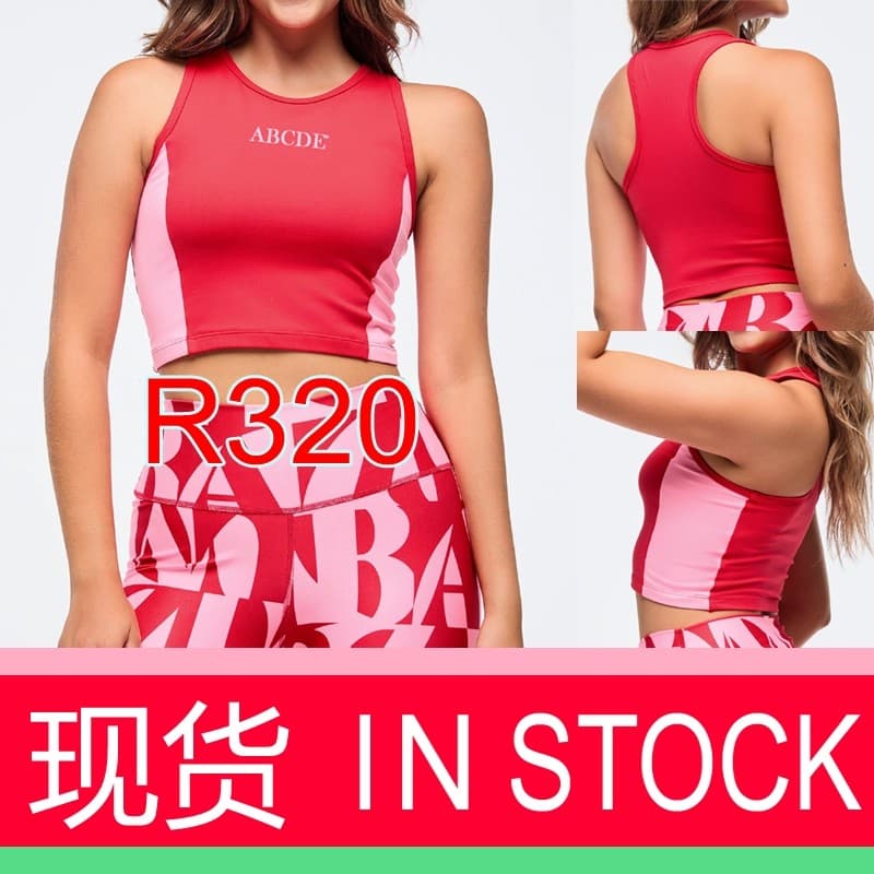ZW Zun ba2025Shades Novo estilo elástico Skinny colete esportivo sutiã com abertura sem almofada R320