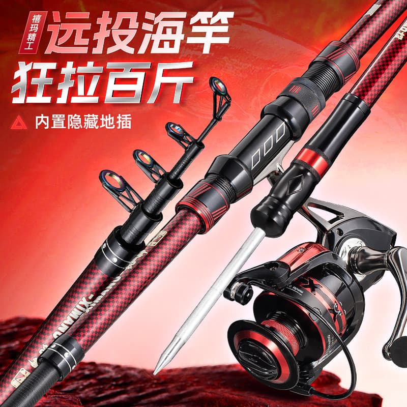 Shima Seiko Vara de pesca marítima Super dura Vara de fundição longa Vara de pesca Vara de balanço de pesca marítima Var