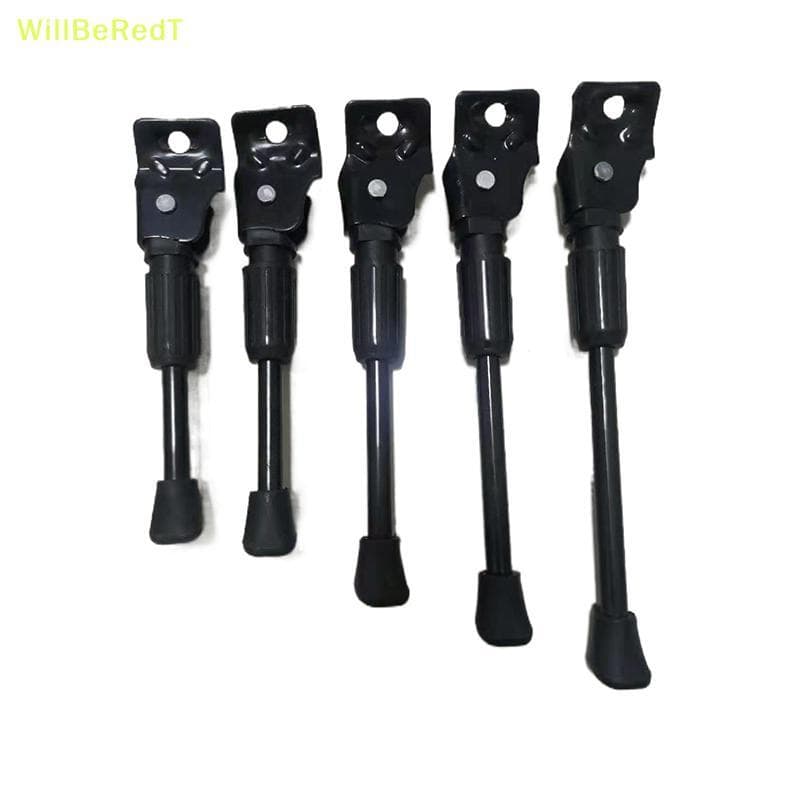 [WillBeRedT] Kistand De Bicicleta Infantil Para Roda De 12 14 16 18 Polegadas Suporte Lateral Ki Traseiro Bicicletas De