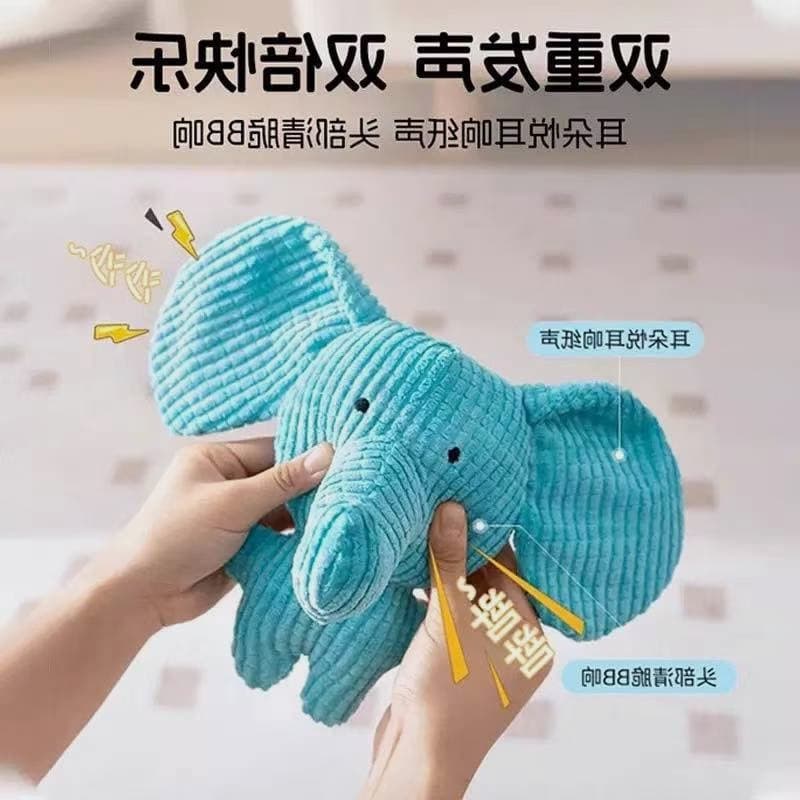 Elefante de Pelúcia com Som para Cães, Brinquedo Macio com Papel Sonoro para Interação · Coleção Horizonte