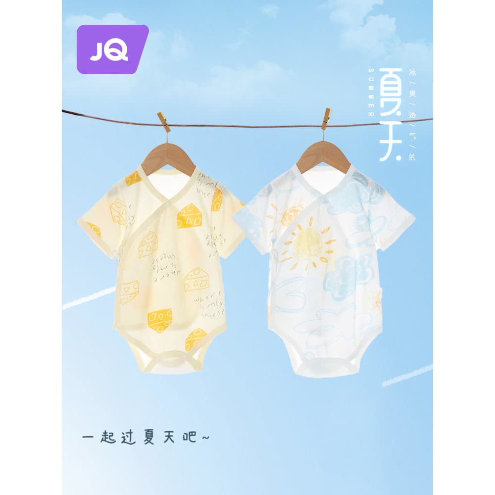 Jingqi bebê macacão bebê primavera verão fino macacão roupas recém-nascidos bebê triângulo macacão respirável roupas de