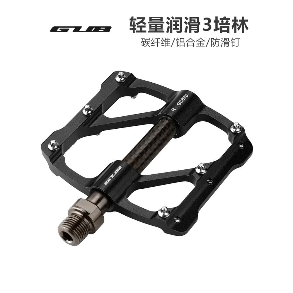 GUB pedal Mountain Road rolamento de fibra de carbono pedal de bicicleta liga de alumínio Ultra-leve Sanpeilin pedal de