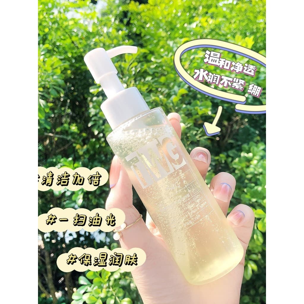 Knock Gel de limpeza fácil de usar ~ TWG Aminoácido Limpeza Mel 120ml Removedor de maquiagem Limpador Facial