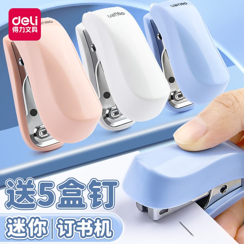 Deli grampeador estudante papelaria Mini pequeno grampeador conjunto conveniente grampeador multifuncional grampeador es