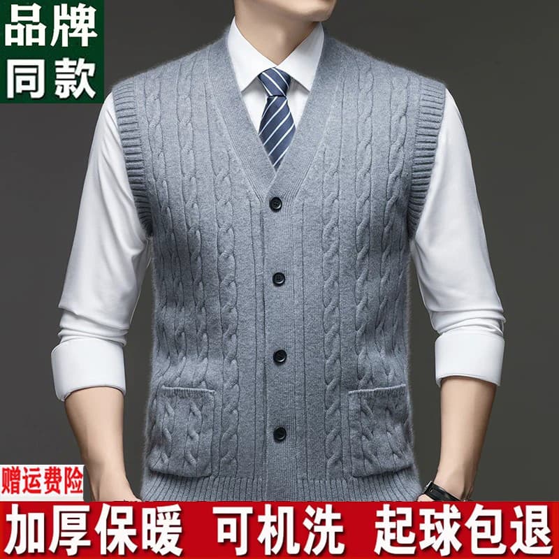 Sensen lobo primavera outono colete masculino de meia-idade idoso pai Cardigan colete sem mangas exterior Wear colete ma