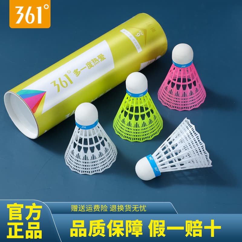 361°Genuíno Badminton Durável King 3/6/12 Peças Bola de plástico à prova de vento para voo interno e externo