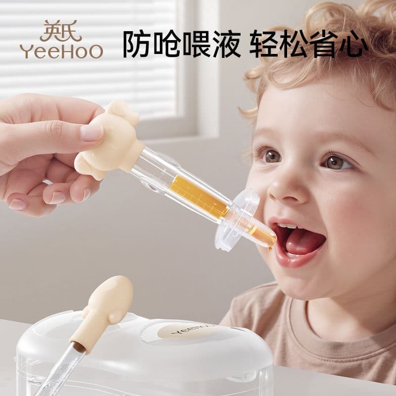 [Ying's] Ferramenta útil para alimentação de bebês, Anti-asfixia, tipo conta-gotas para crianças, alimentação de água pa