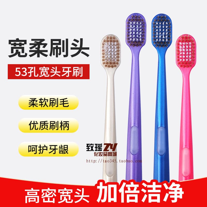 Escova de dentes casal Ultra-fina cerdas Super macias adulto carvão de bambu de alta qualidade Manual ecologicamente cor