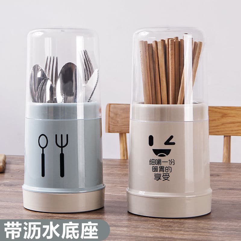 Com tampa Anti-poeira pauzinhos gaiola pauzinhos titular cozinha utensílios de mesa caixa de armazenamento pauzinhos ces